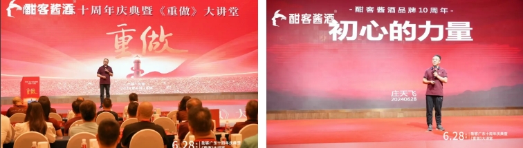 微信截图_20240716161724.png