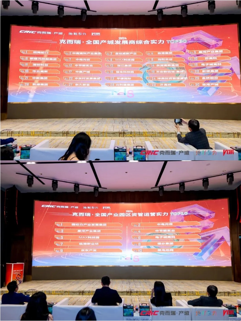 微信截图_20240716153206.png