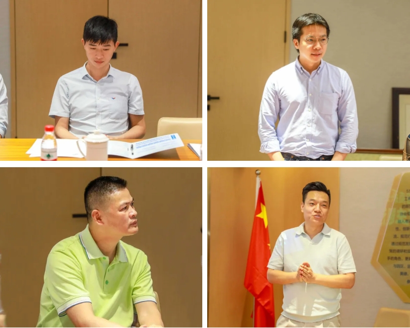 微信截图_20240716152548.png