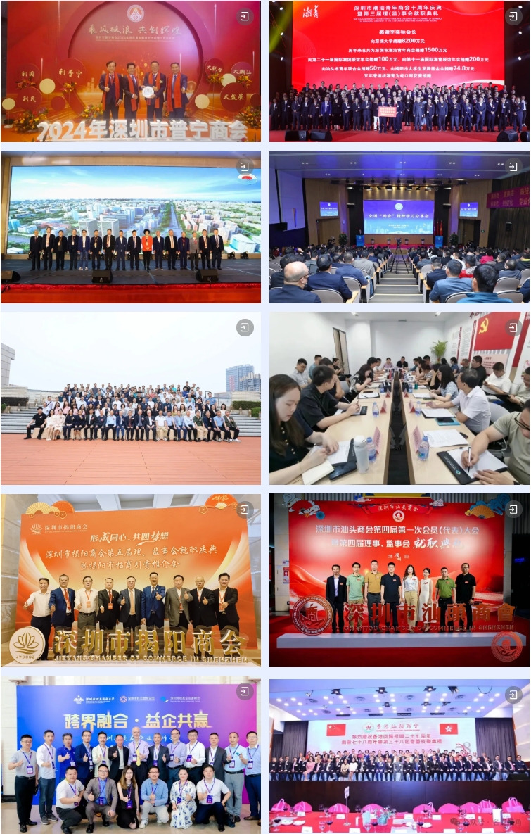 微信截图_20240716163358.png