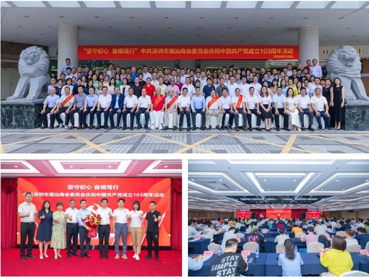 微信截图_20240716163258.png