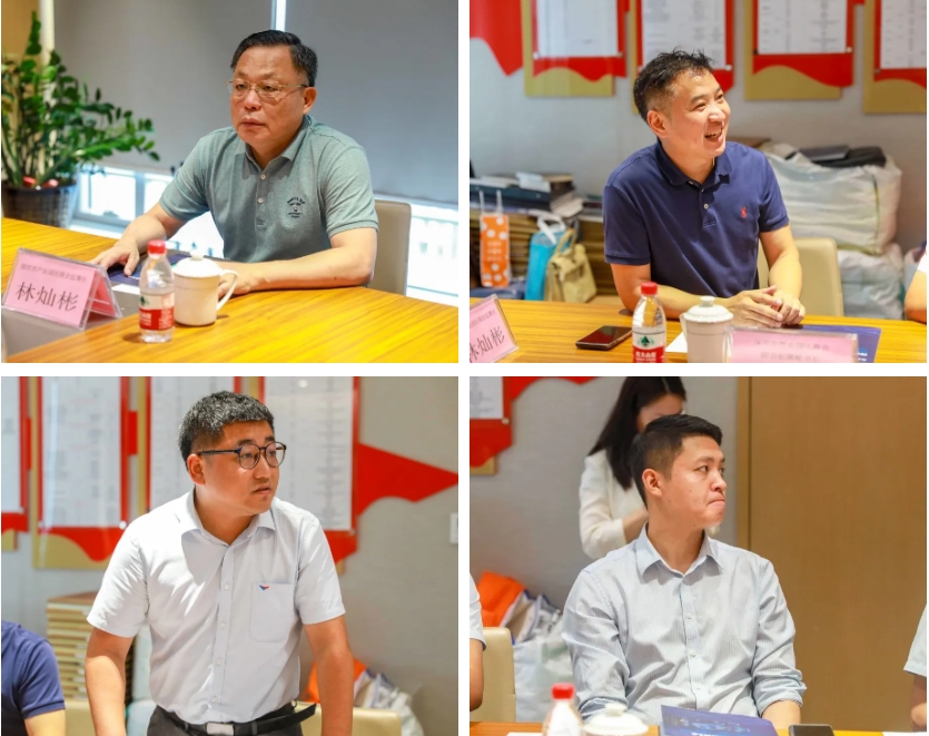 微信截图_20240716152535.png 微信截图_20240716152535.png