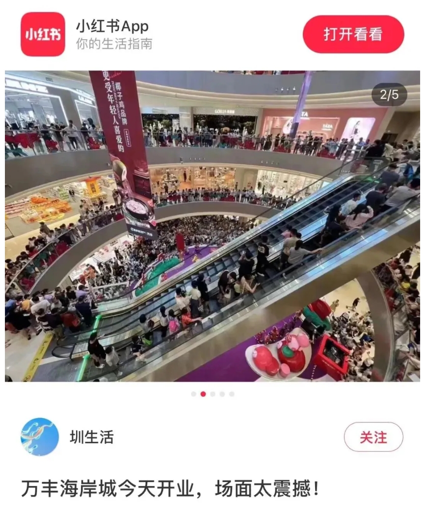 微信截图_20240716162534.png