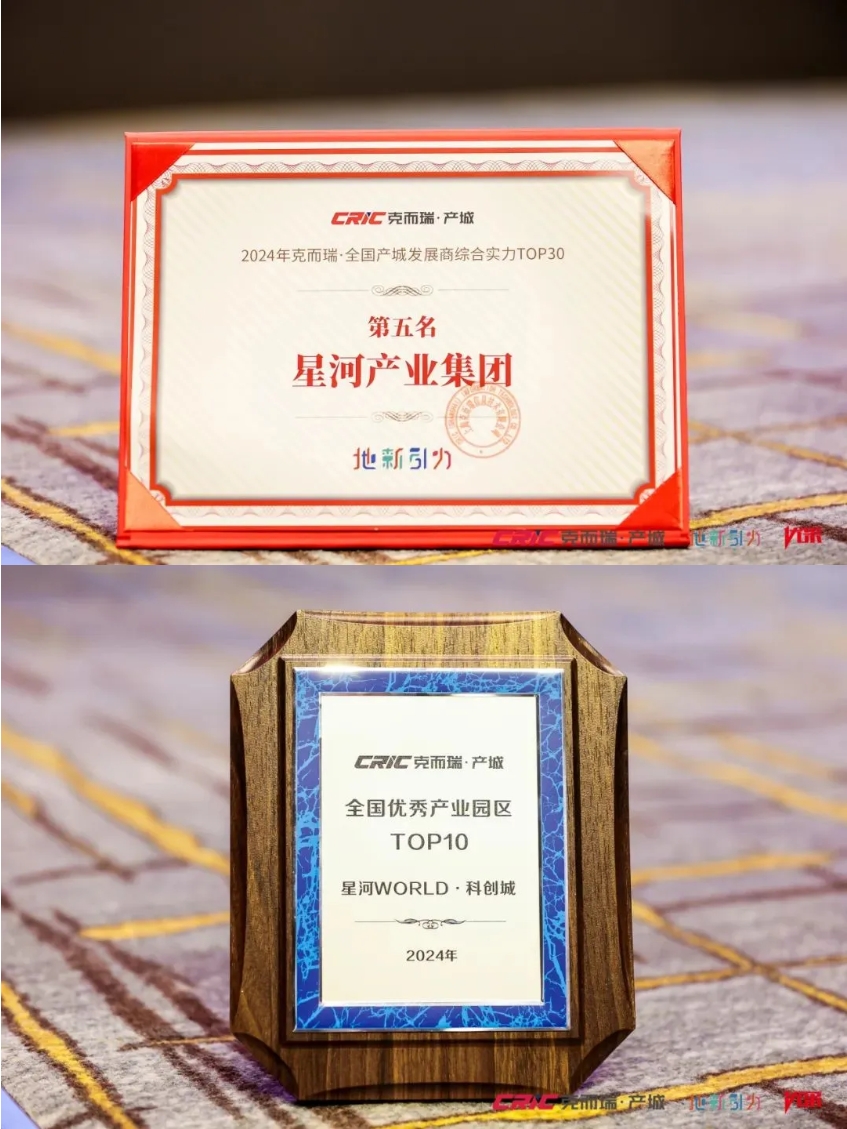 微信截图_20240716153218.png