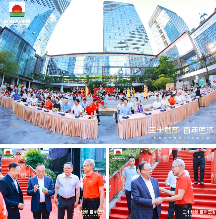 微信截图_20240716163335.png