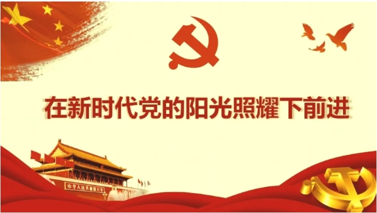 微信截图_20240716163228.png