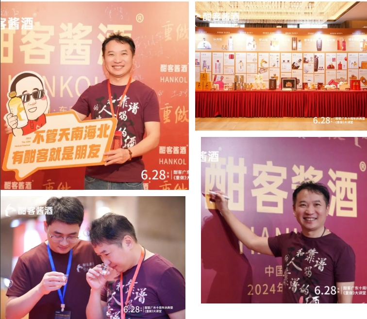 微信截图_20240716161737.png