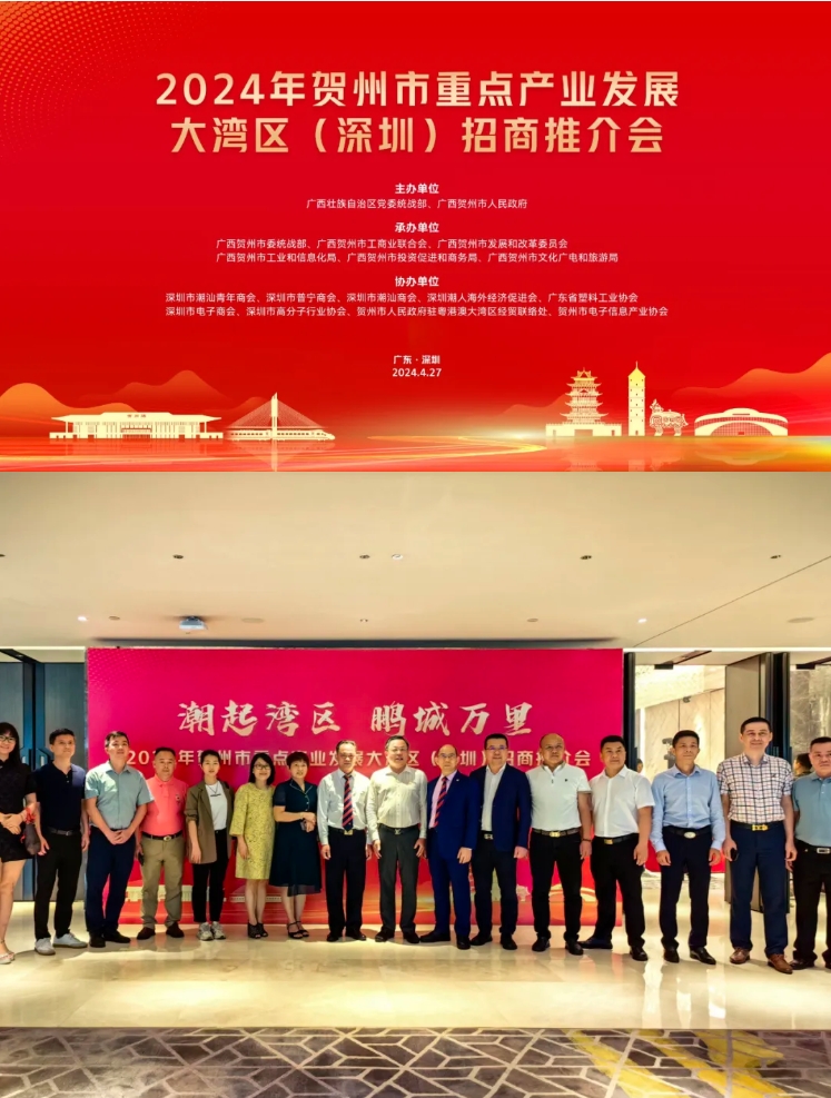 微信截图_20240716163218.png