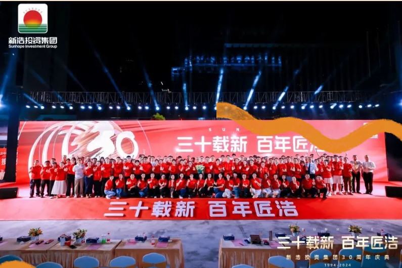 微信截图_20240716162324.png