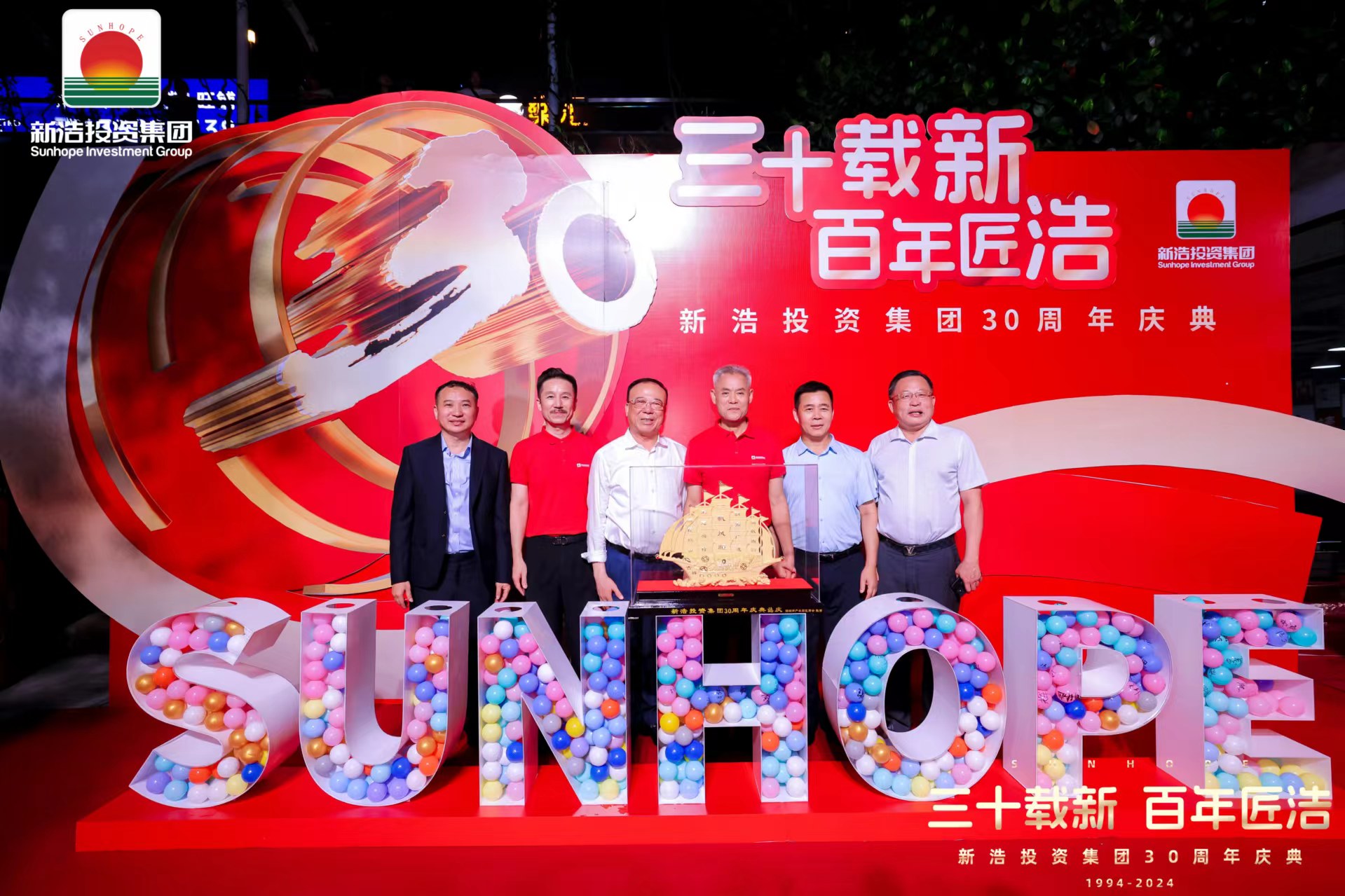 微信图片_20240708123730.jpg