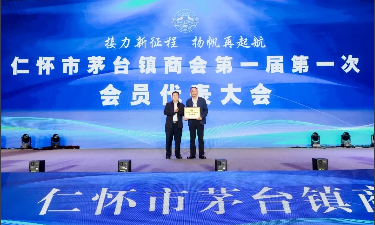 微信截图_20240716161545.png