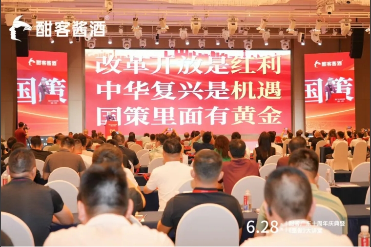 微信截图_20240716161713.png