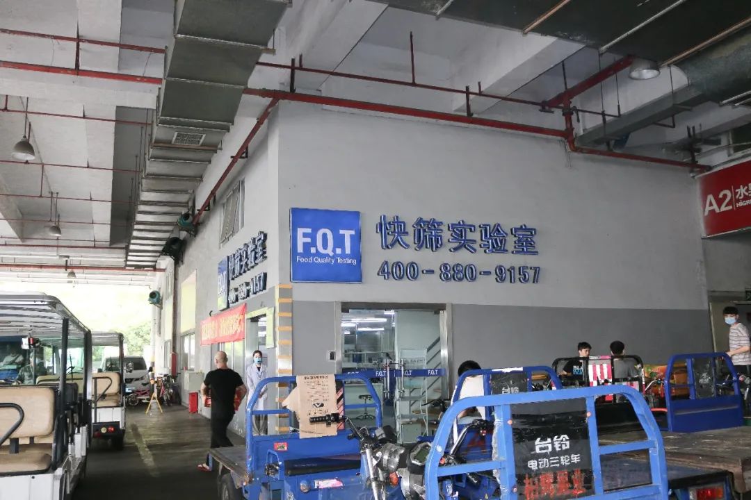 微信图片_20240627093946.jpg