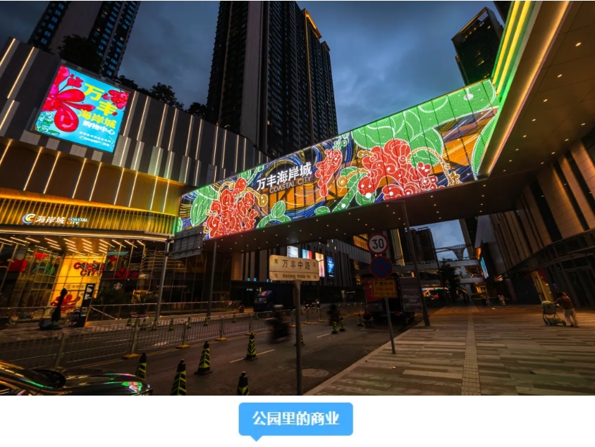 微信截图_20240716162623.png