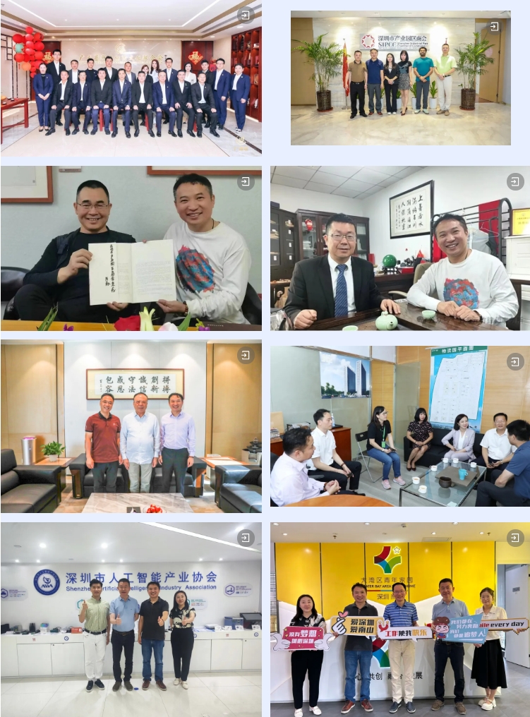 微信截图_20240716163411.png