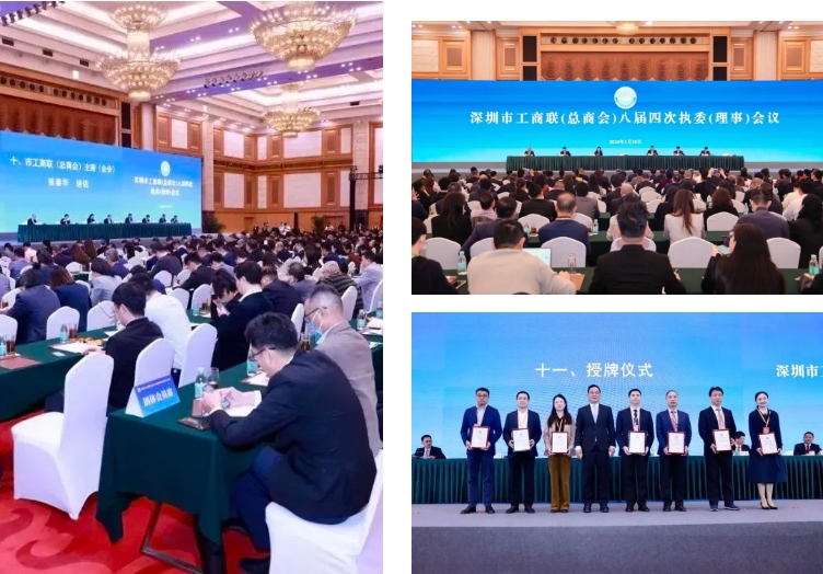 微信截图_20240716163151.png