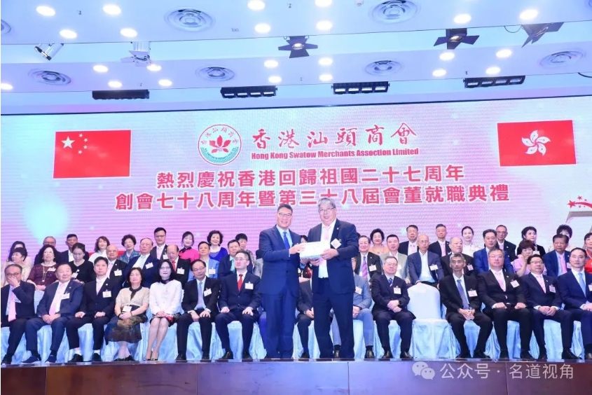 微信截图_20240716160617.png