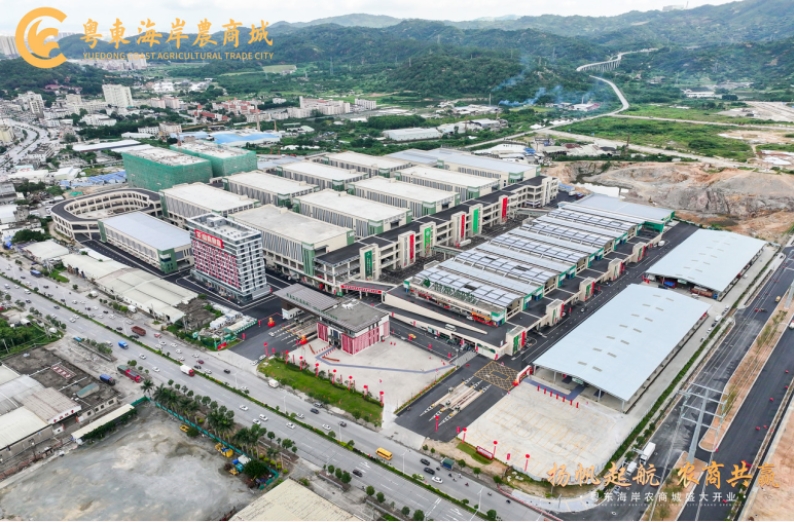 微信截图_20240716153542.png