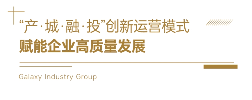 微信截图_20240716153309.png