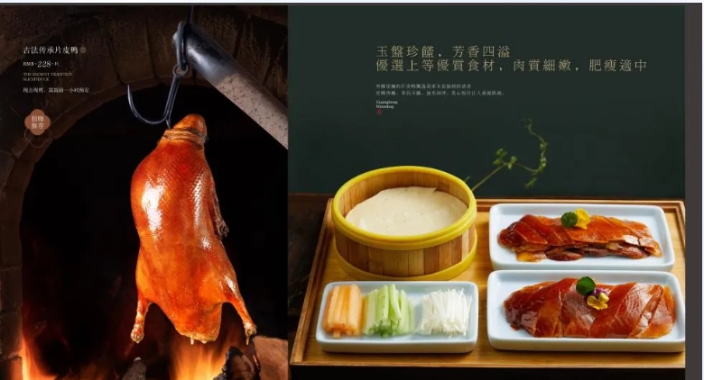 微信截图_20240716160911.png