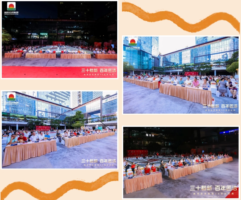 微信截图_20240716162158.png