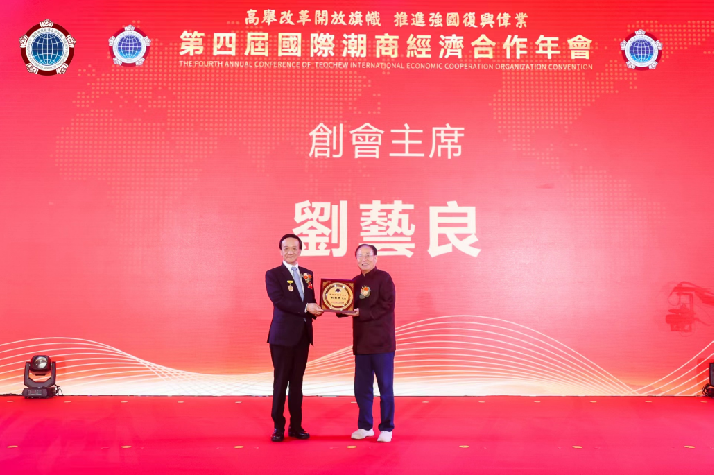 微信图片_20241217162347.png 微信图片_20241217162347.png