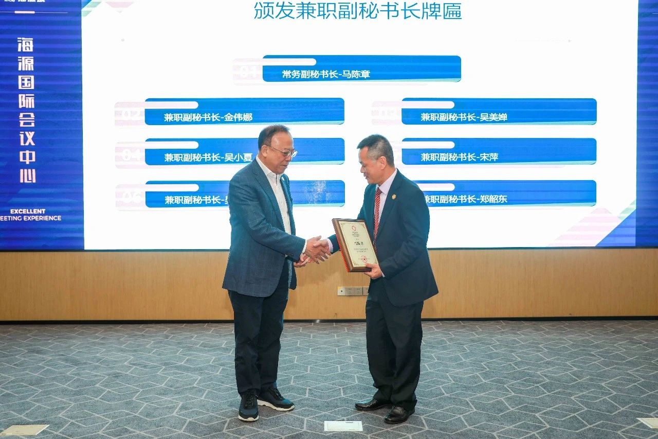 微信图片_20241217165004.jpg