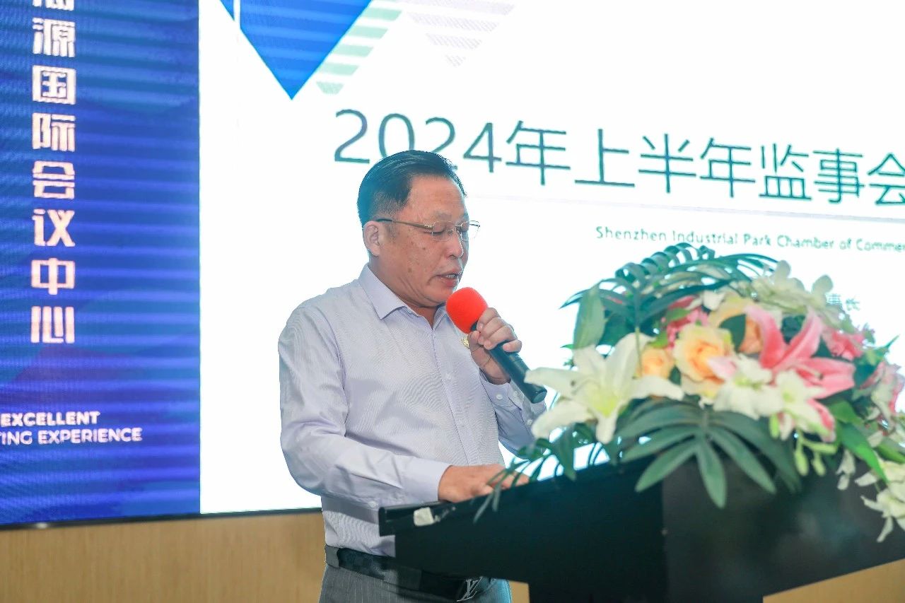 微信图片_20241217164959.jpg