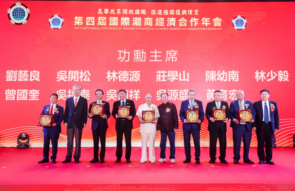 微信图片_20241217162357.png 微信图片_20241217162357.png