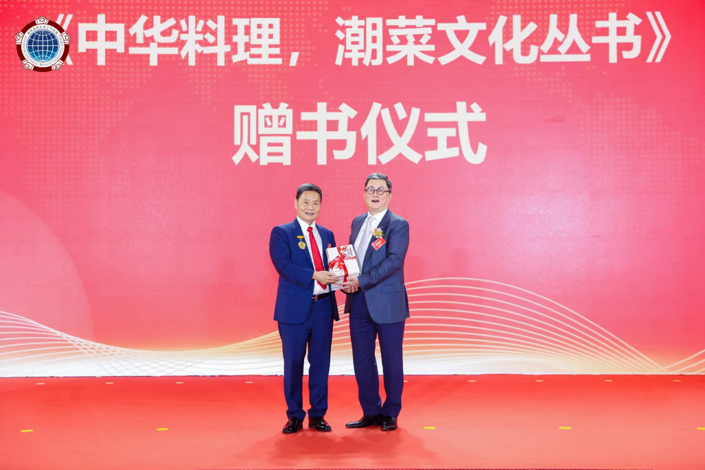 微信图片_20241217162429.png 微信图片_20241217162429.png