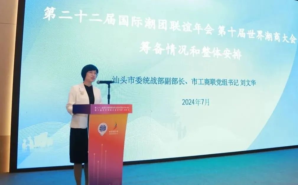 微信图片_20241217160513.jpg