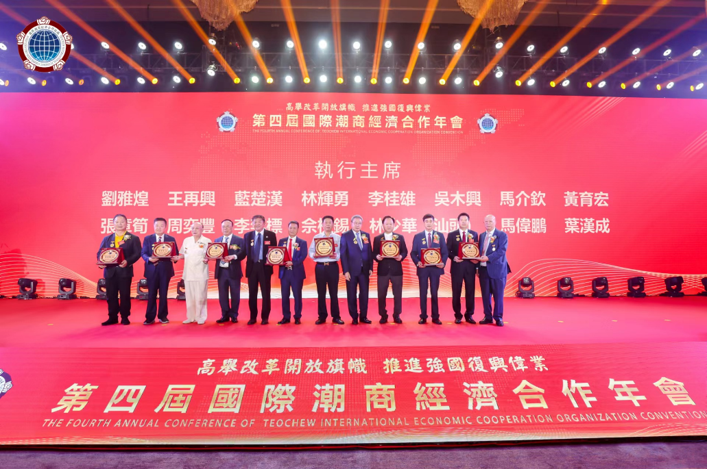 微信图片_20241217162353.png 微信图片_20241217162353.png