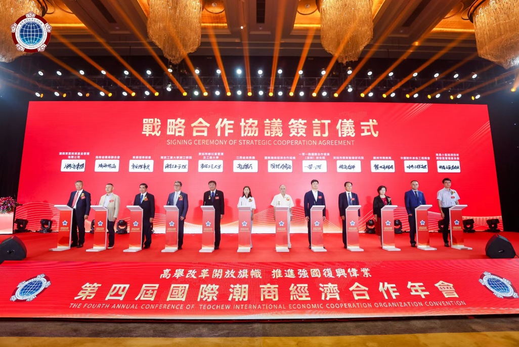 微信图片_20241217162402.png 微信图片_20241217162402.png