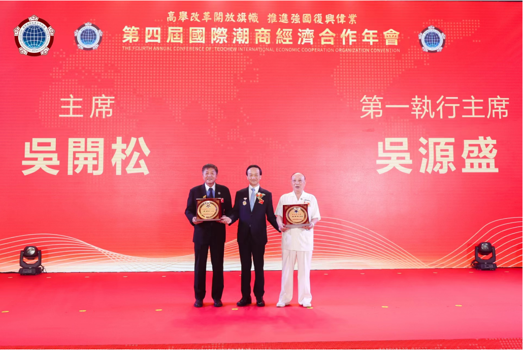 微信图片_20241217162350.png 微信图片_20241217162350.png