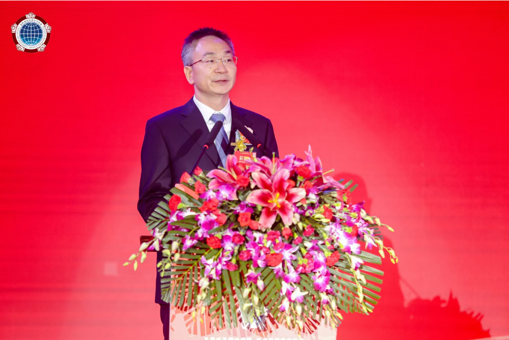 微信图片_20241217162335.png 微信图片_20241217162335.png