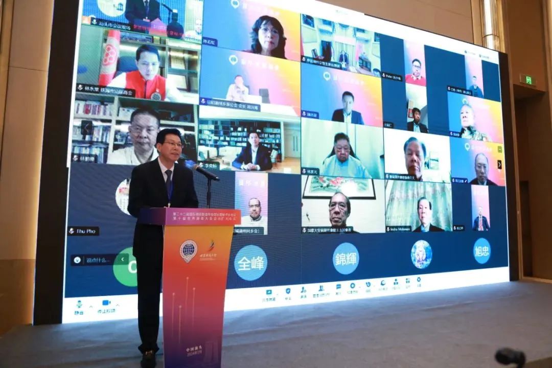 微信图片_20241217160433.jpg