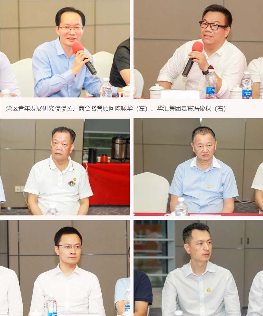 微信截图_20241217165152.jpg