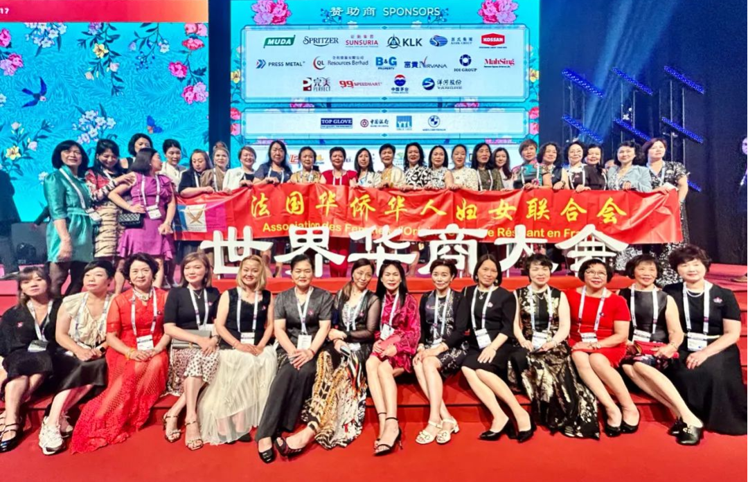 微信图片_20241217164114.png