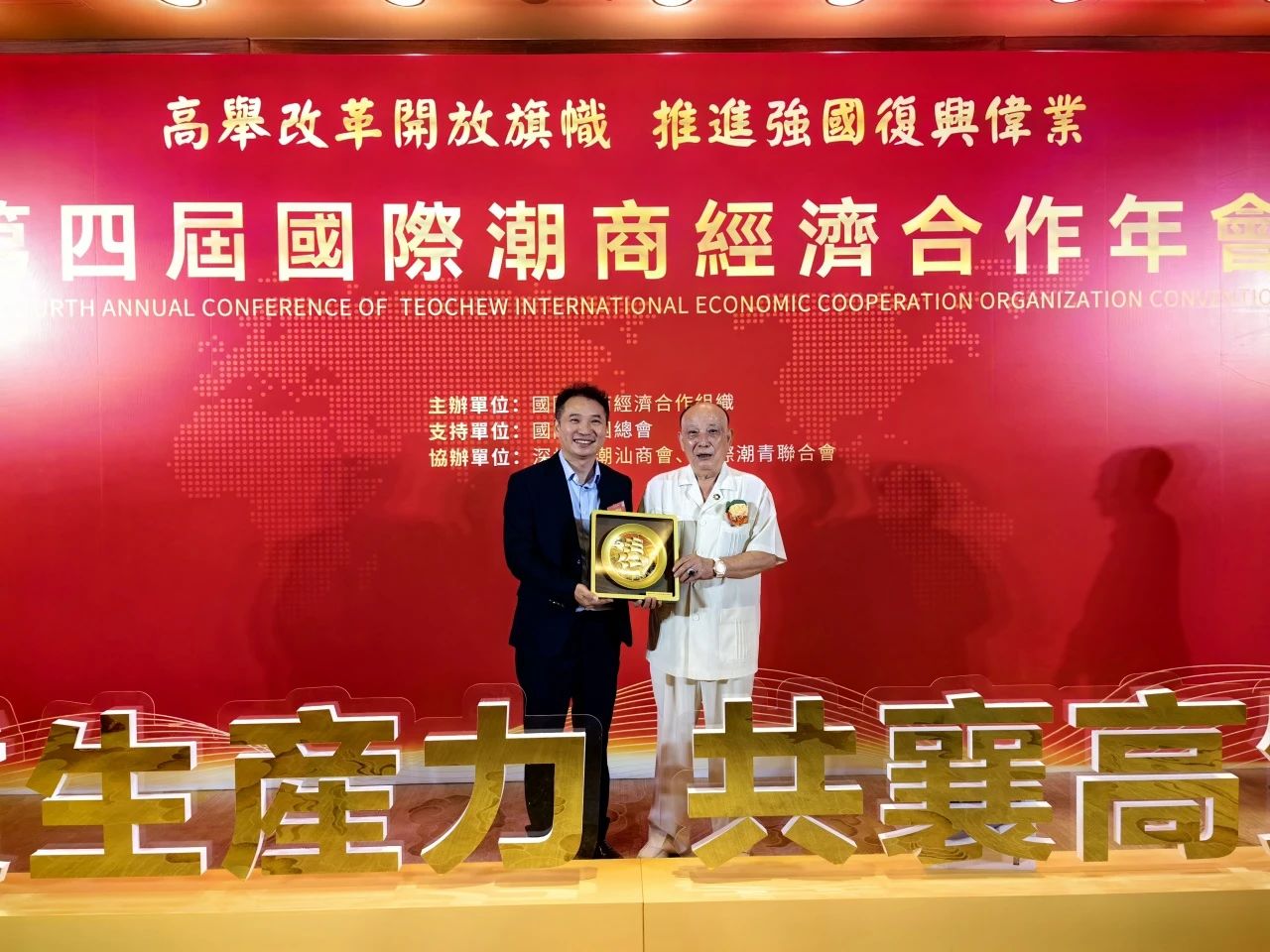 微信图片_20241217162300.jpg 微信图片_20241217162300.jpg