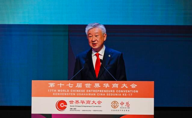微信图片_20241217164120.png