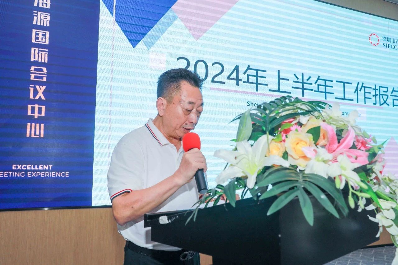微信图片_20241217164956.jpg