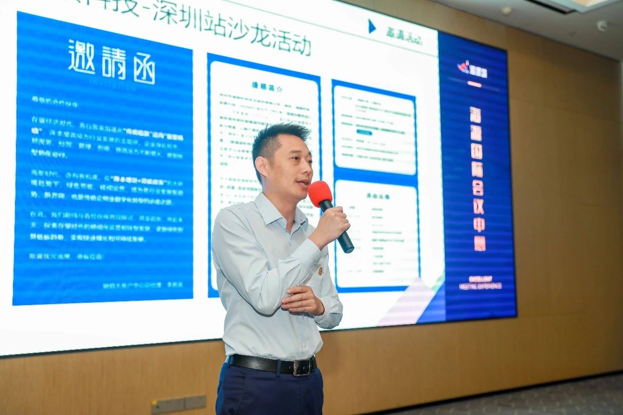微信图片_20241217165017.jpg