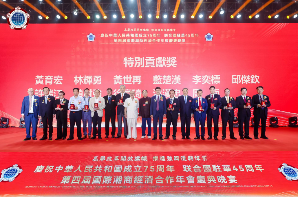 微信图片_20241217162423.png 微信图片_20241217162423.png