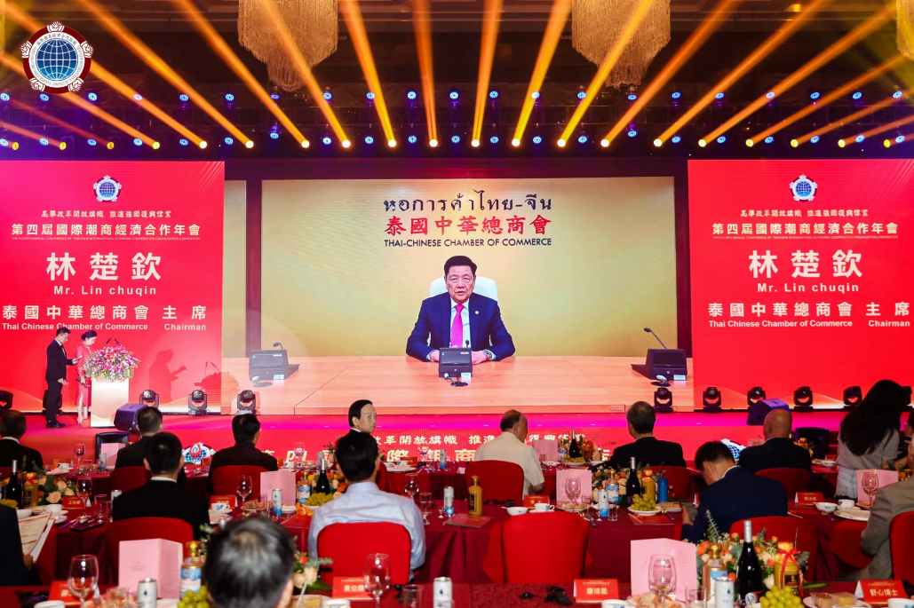 微信图片_20241217162332.png 微信图片_20241217162332.png