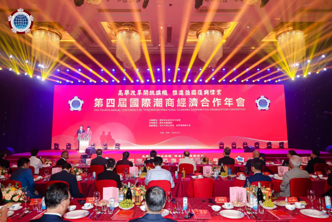 微信图片_20241217162252.png 微信图片_20241217162252.png