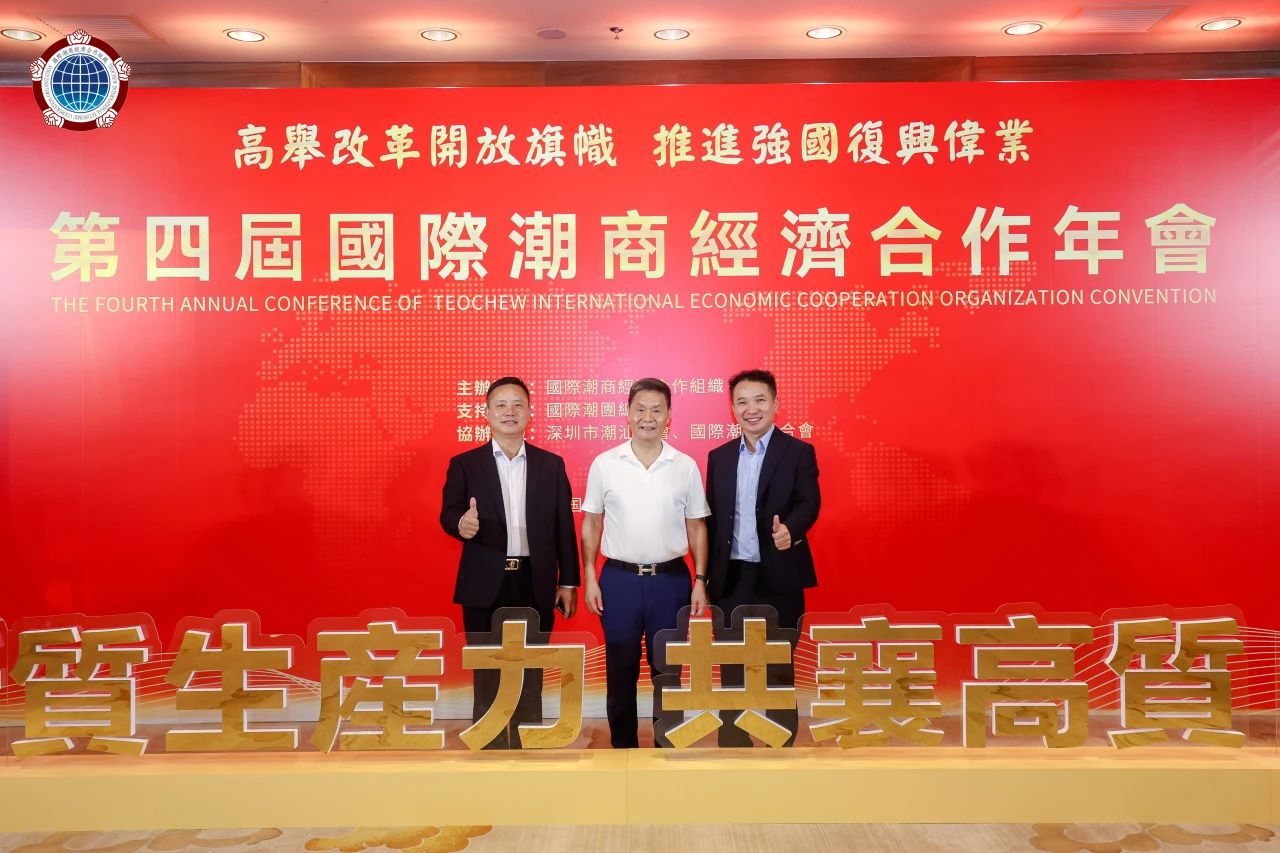 微信图片_20241217162305.jpg 微信图片_20241217162305.jpg