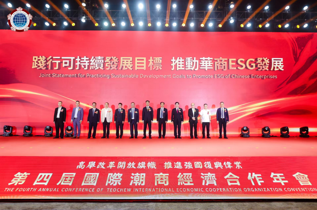 微信图片_20241217162408.png 微信图片_20241217162408.png