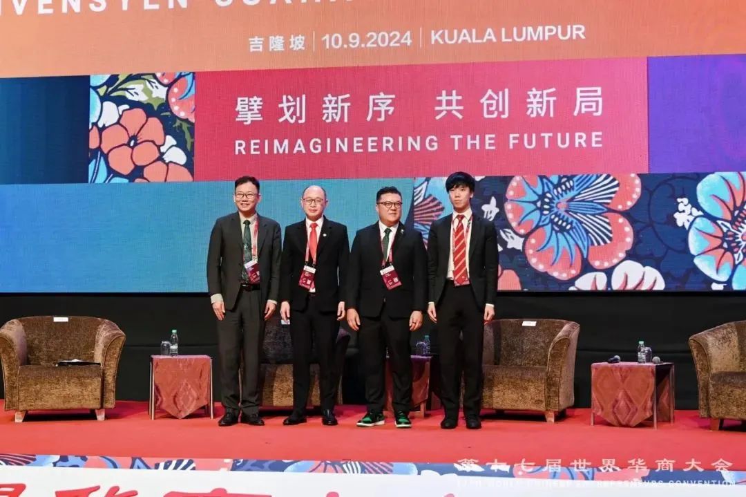 微信图片_20241217164129.jpg