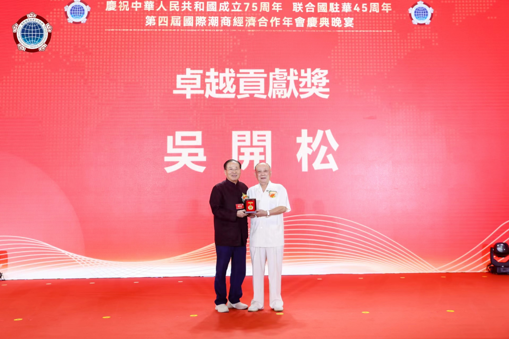 微信图片_20241217162420.png 微信图片_20241217162420.png