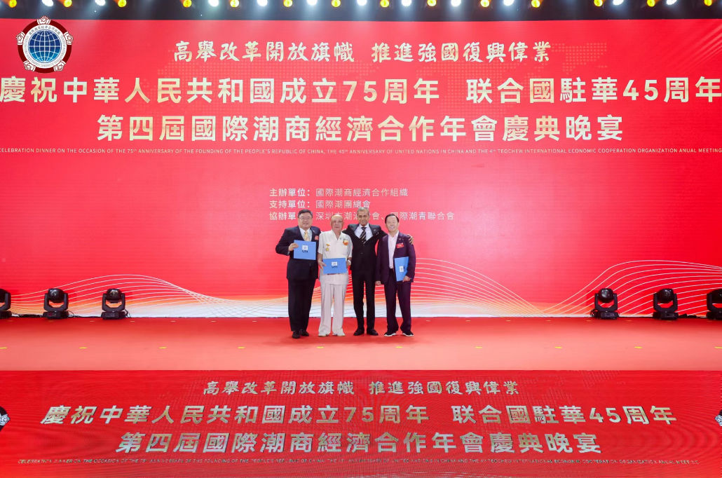 微信图片_20241217162414.png 微信图片_20241217162414.png